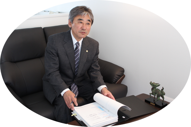 行政書士鈴木コンサルタント事務所